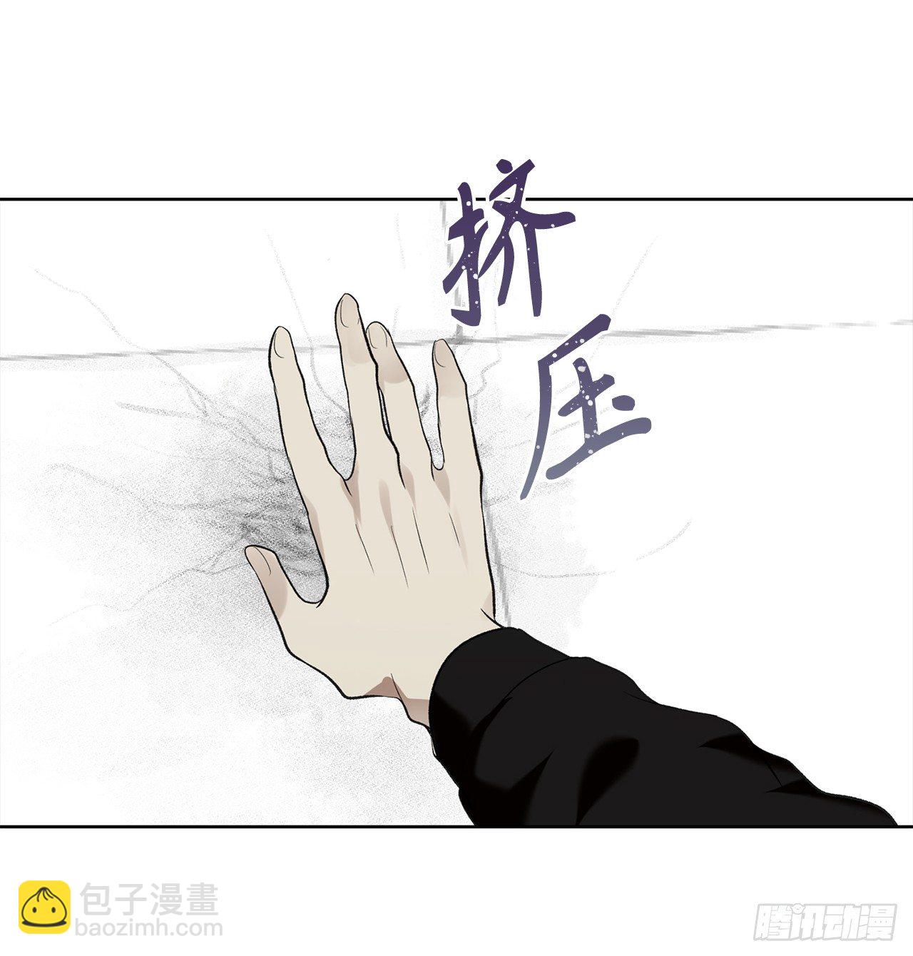 重生歸來的戰士 - 7.進入地下城(1/2) - 1