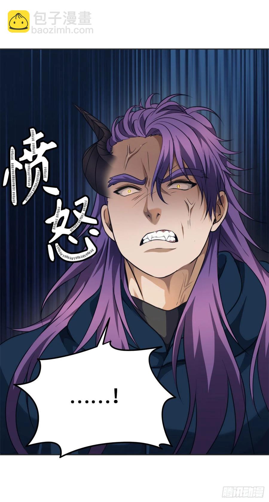 重生歸來的戰士 - 77.白切黑的獨食者(1/2) - 6