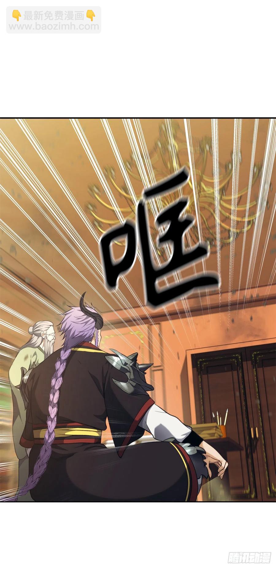 重生歸來的戰士 - 77.白切黑的獨食者(1/2) - 5