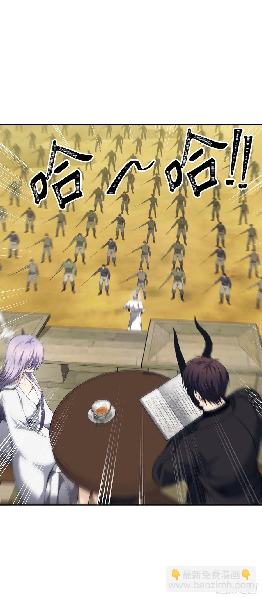 重生歸來的戰士 - 77.白切黑的獨食者(1/2) - 5