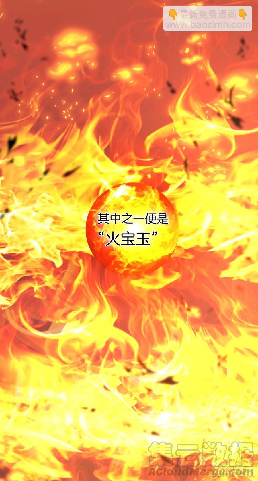 重生歸來的戰士 - 78.惡魔爲什麼要給我傳話？(1/2) - 5