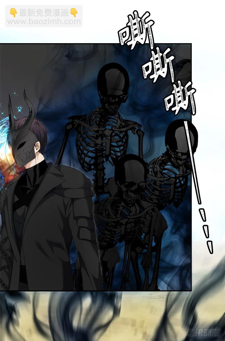 重生歸來的戰士 - 78.惡魔爲什麼要給我傳話？(1/2) - 2