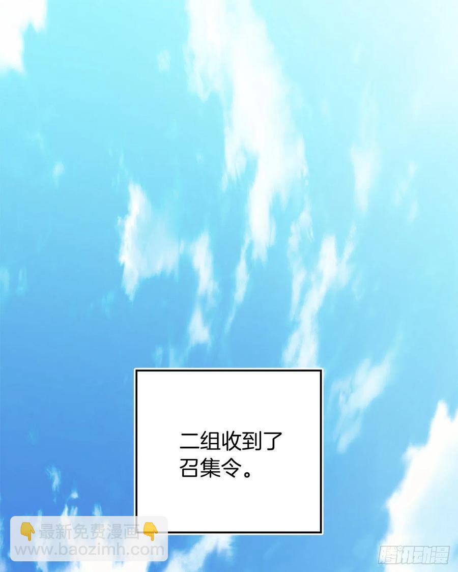 重生歸來的戰士 - 78.惡魔爲什麼要給我傳話？(1/2) - 2