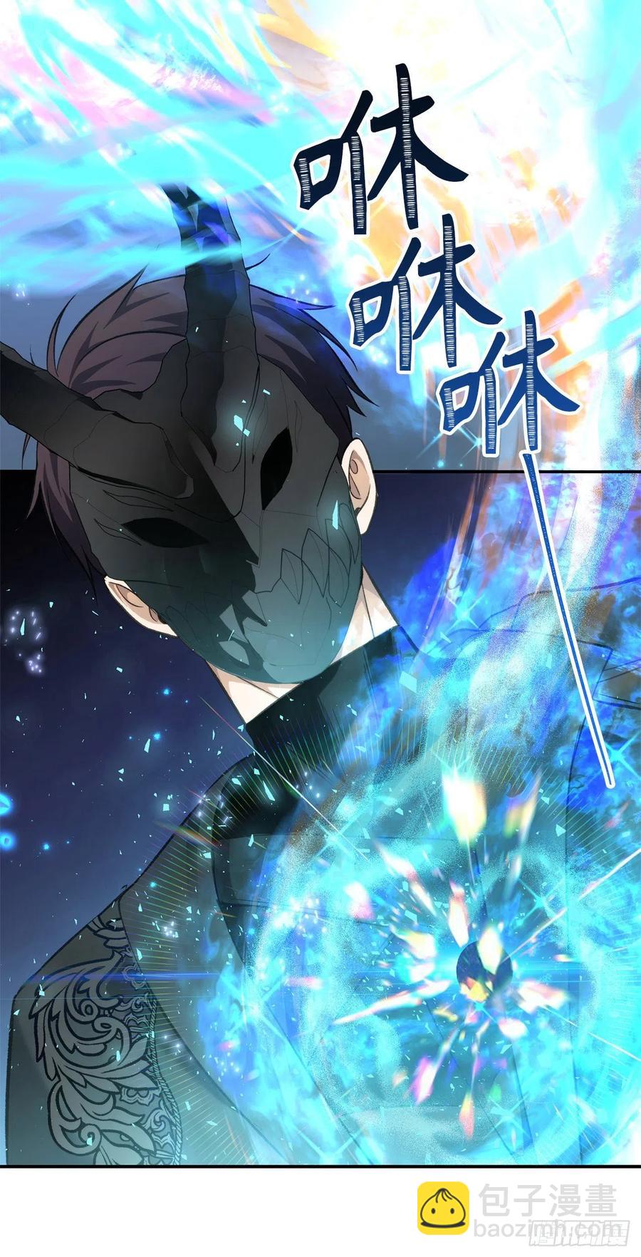 重生歸來的戰士 - 78.惡魔爲什麼要給我傳話？(1/2) - 1