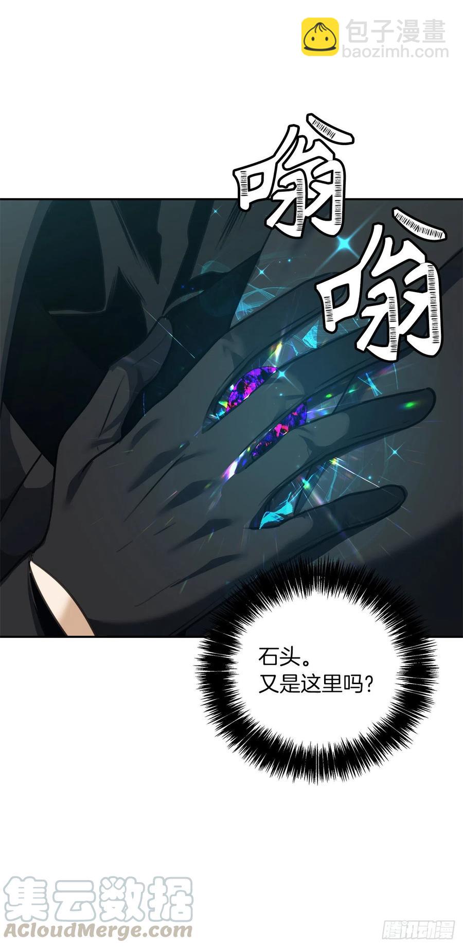 重生歸來的戰士 - 78.惡魔爲什麼要給我傳話？(1/2) - 2