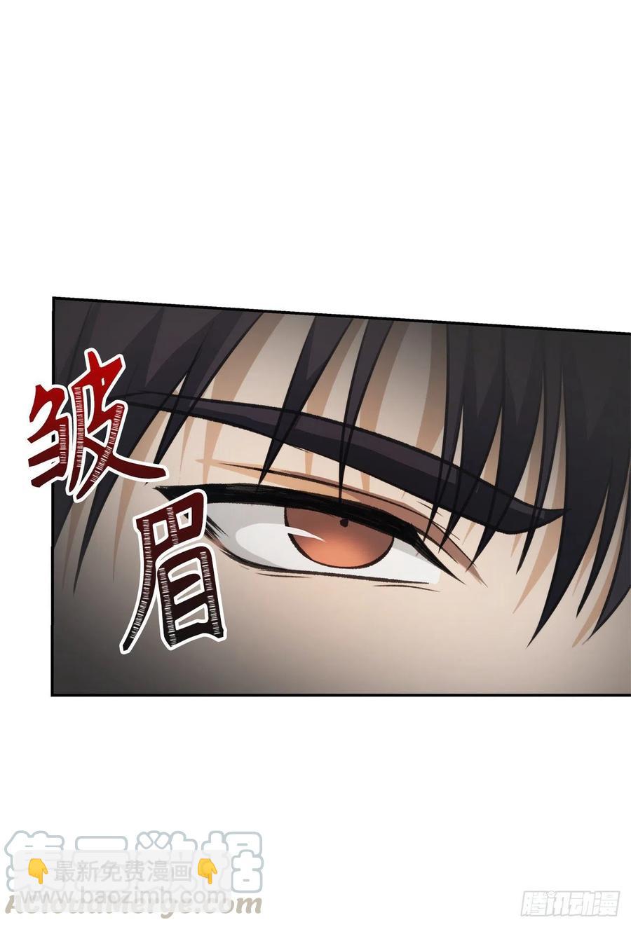 重生歸來的戰士 - 78.惡魔爲什麼要給我傳話？(1/2) - 6