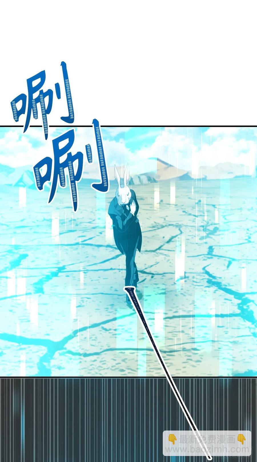 重生歸來的戰士 - 78.惡魔爲什麼要給我傳話？(2/2) - 2