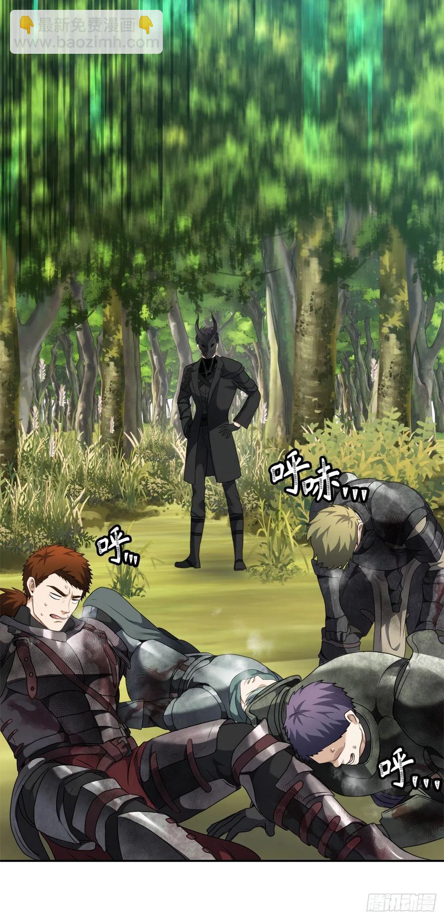 重生歸來的戰士 - 78.惡魔爲什麼要給我傳話？(2/2) - 5