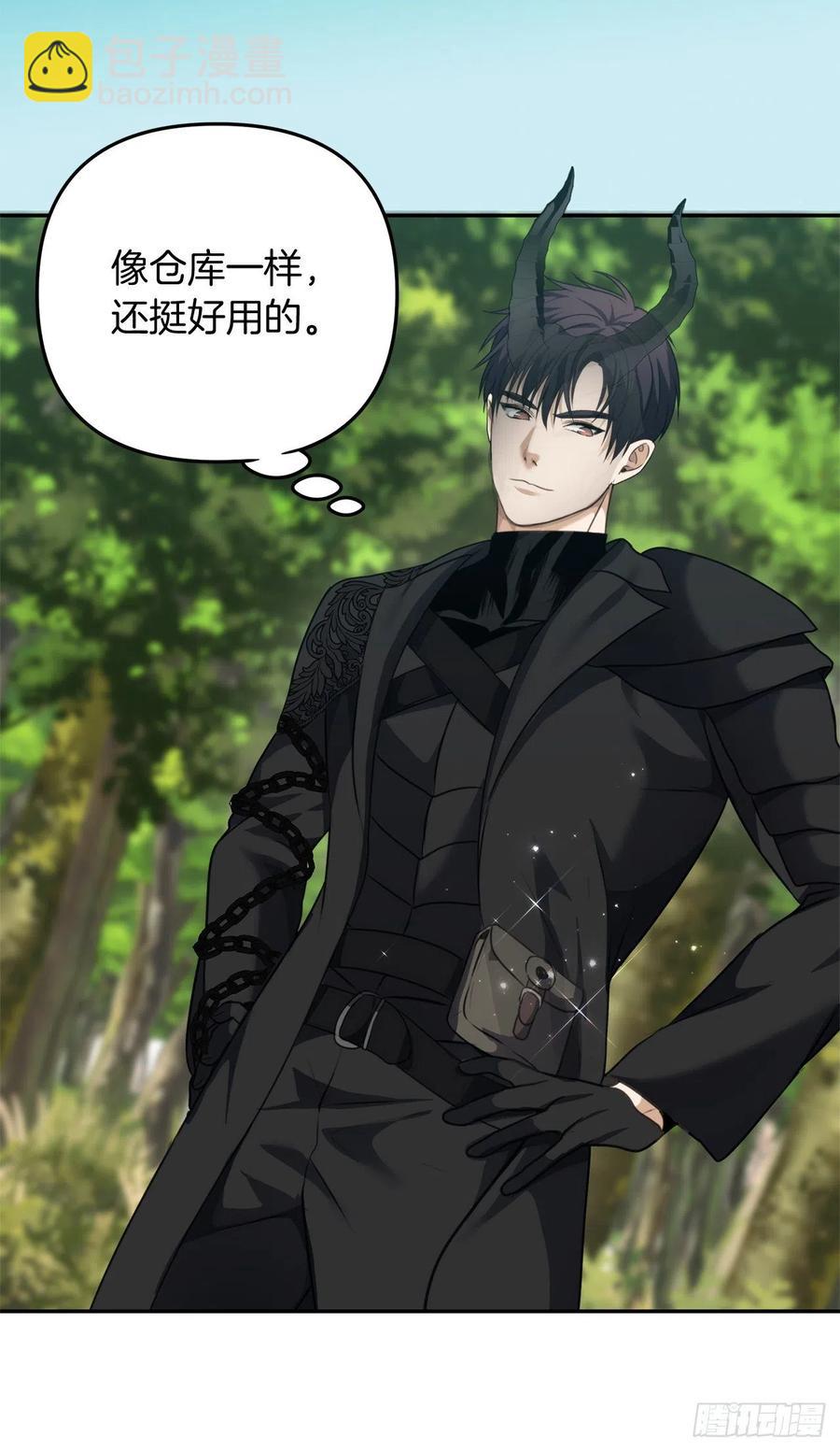 重生歸來的戰士 - 78.惡魔爲什麼要給我傳話？(2/2) - 5