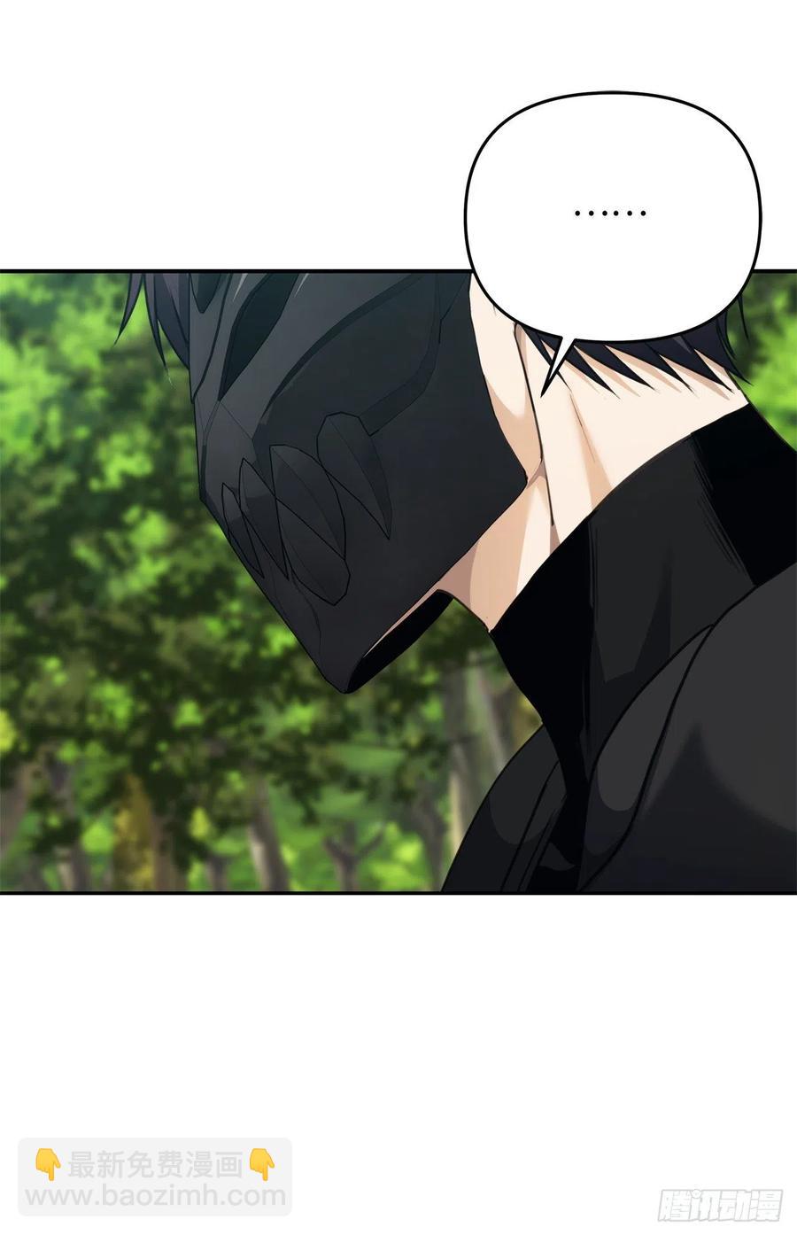 重生歸來的戰士 - 78.惡魔爲什麼要給我傳話？(2/2) - 2