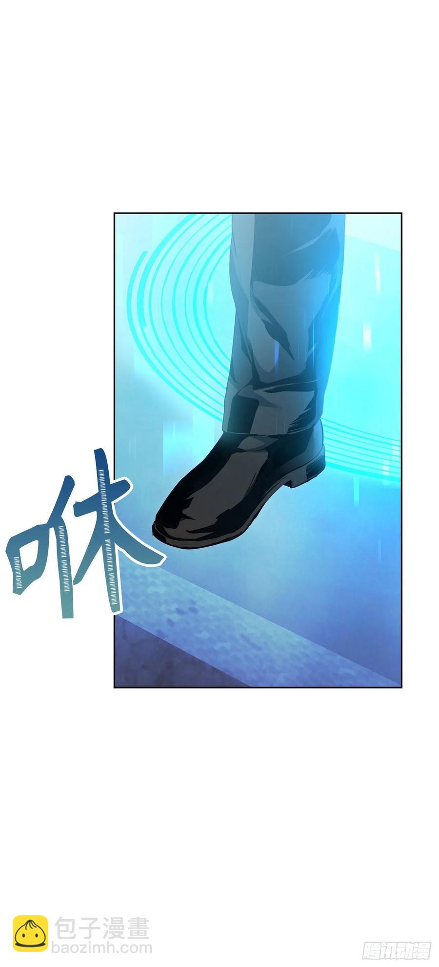 重生歸來的戰士 - 80.救子心切的刀武神(1/2) - 3