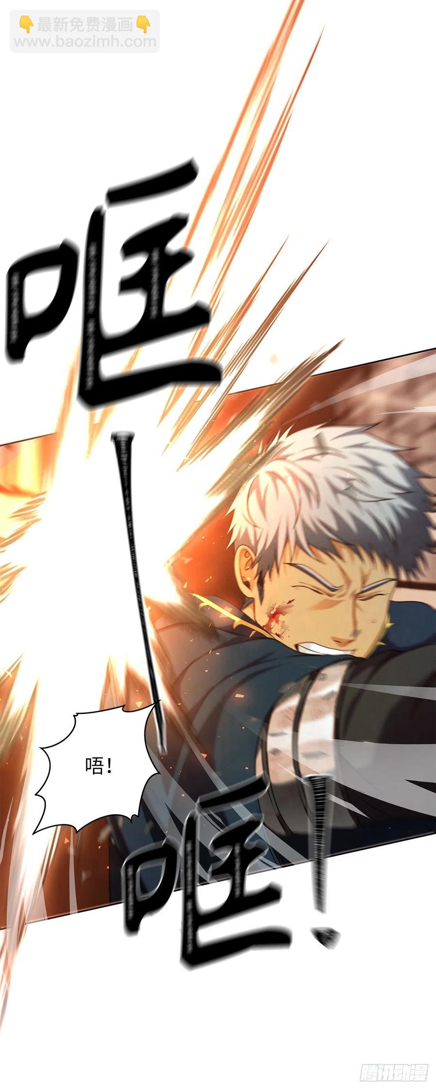 重生歸來的戰士 - 80.救子心切的刀武神(1/2) - 2