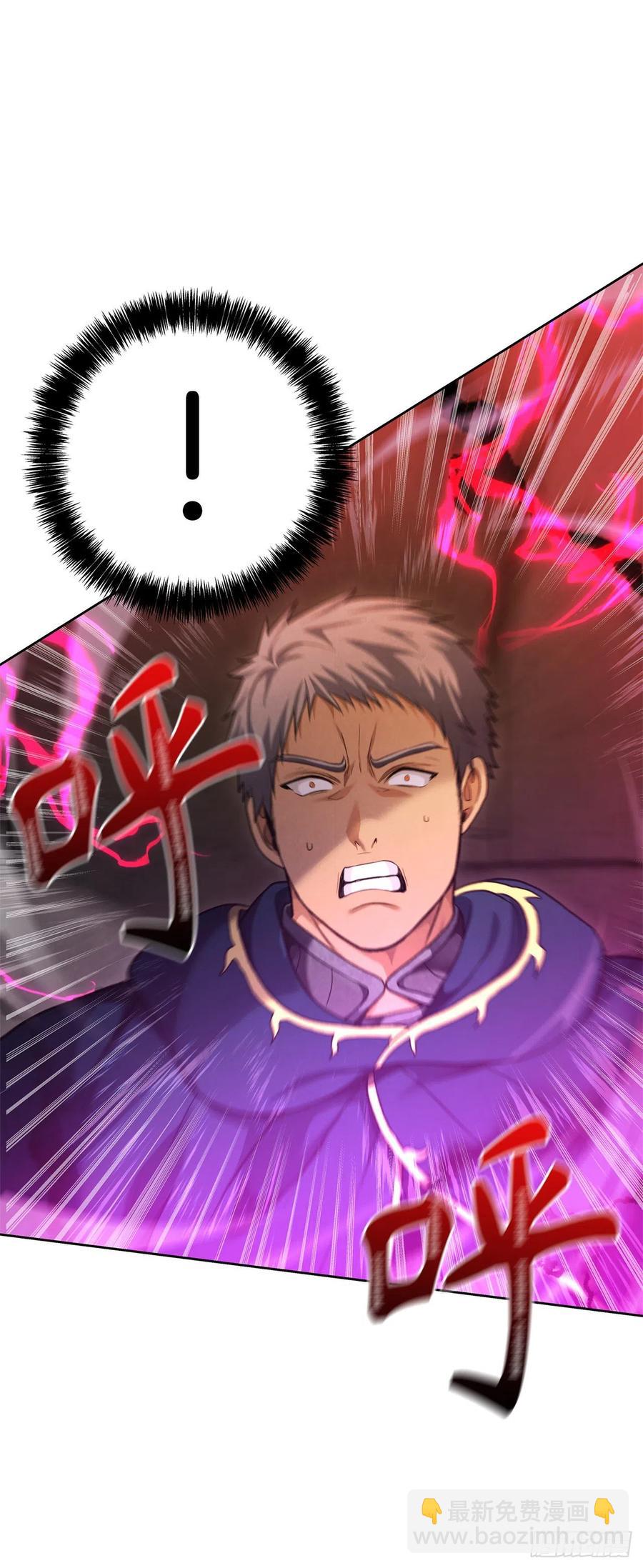 重生歸來的戰士 - 80.救子心切的刀武神(2/2) - 2