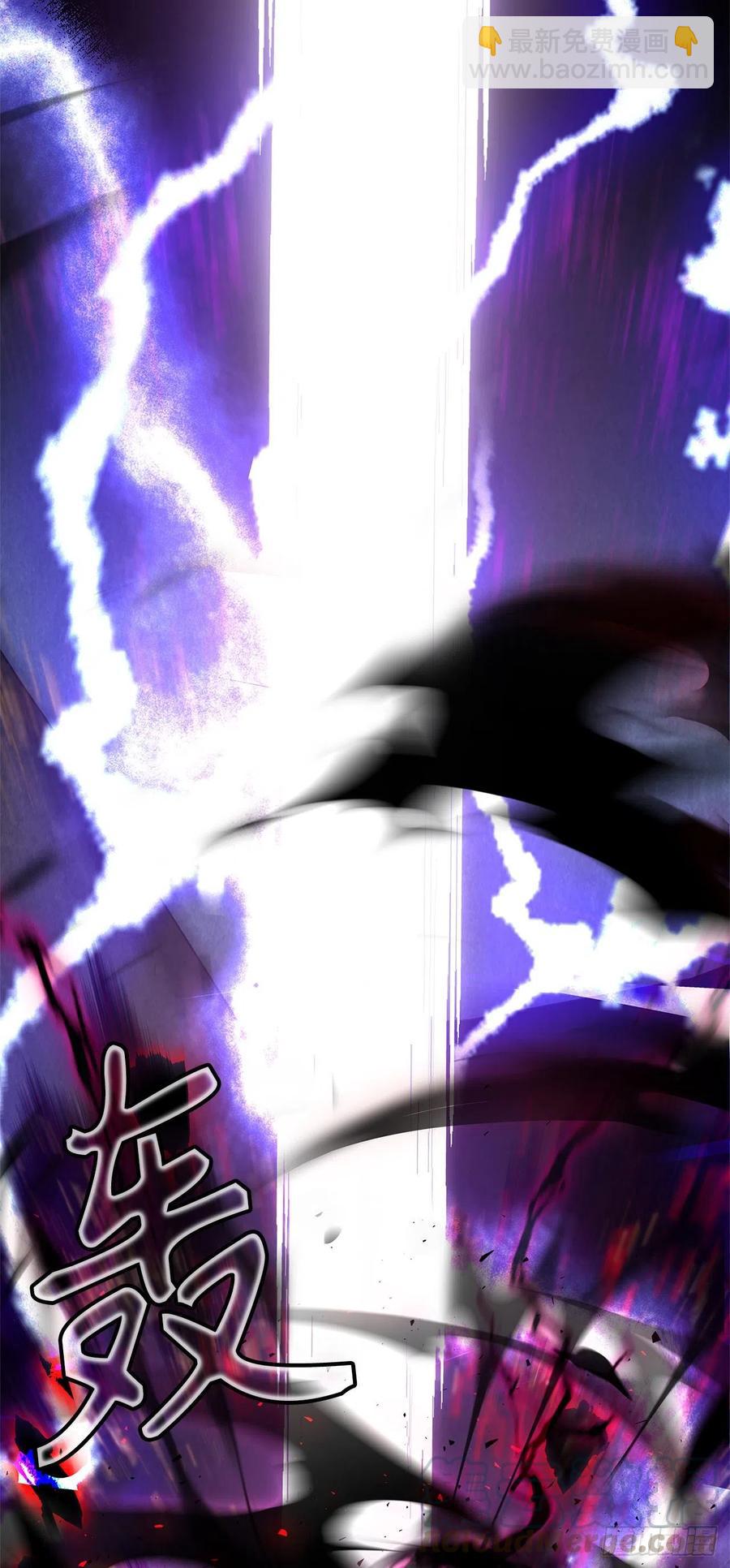 重生歸來的戰士 - 80.救子心切的刀武神(2/2) - 4