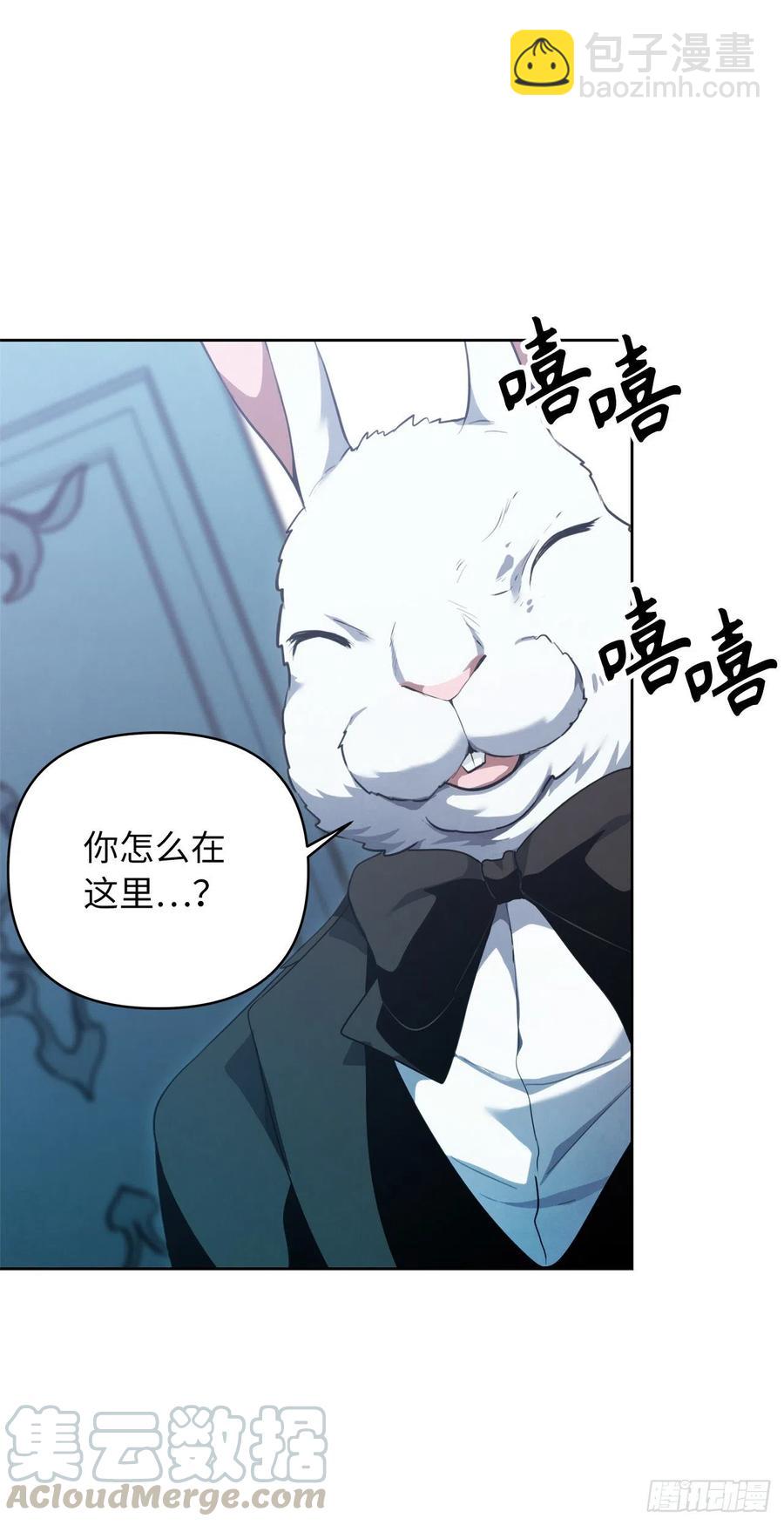 重生歸來的戰士 - 80.救子心切的刀武神(1/2) - 7