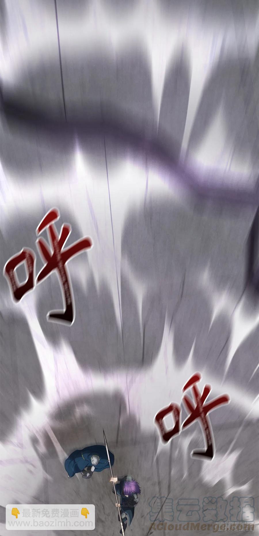 重生歸來的戰士 - 80.救子心切的刀武神(2/2) - 6