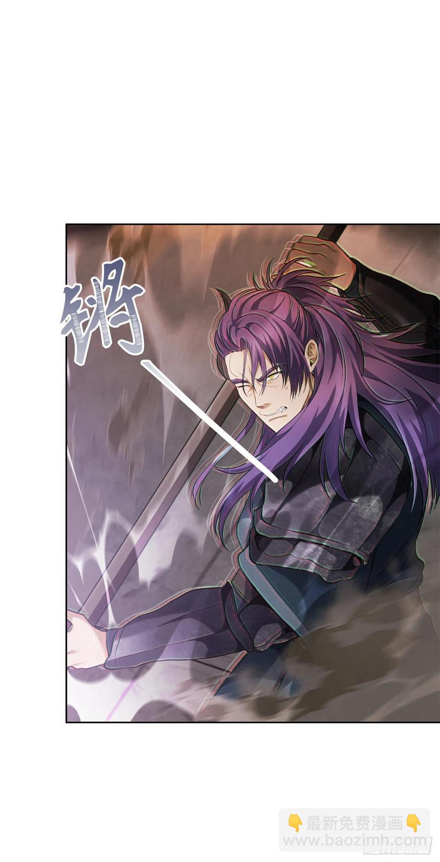 重生歸來的戰士 - 80.救子心切的刀武神(2/2) - 1