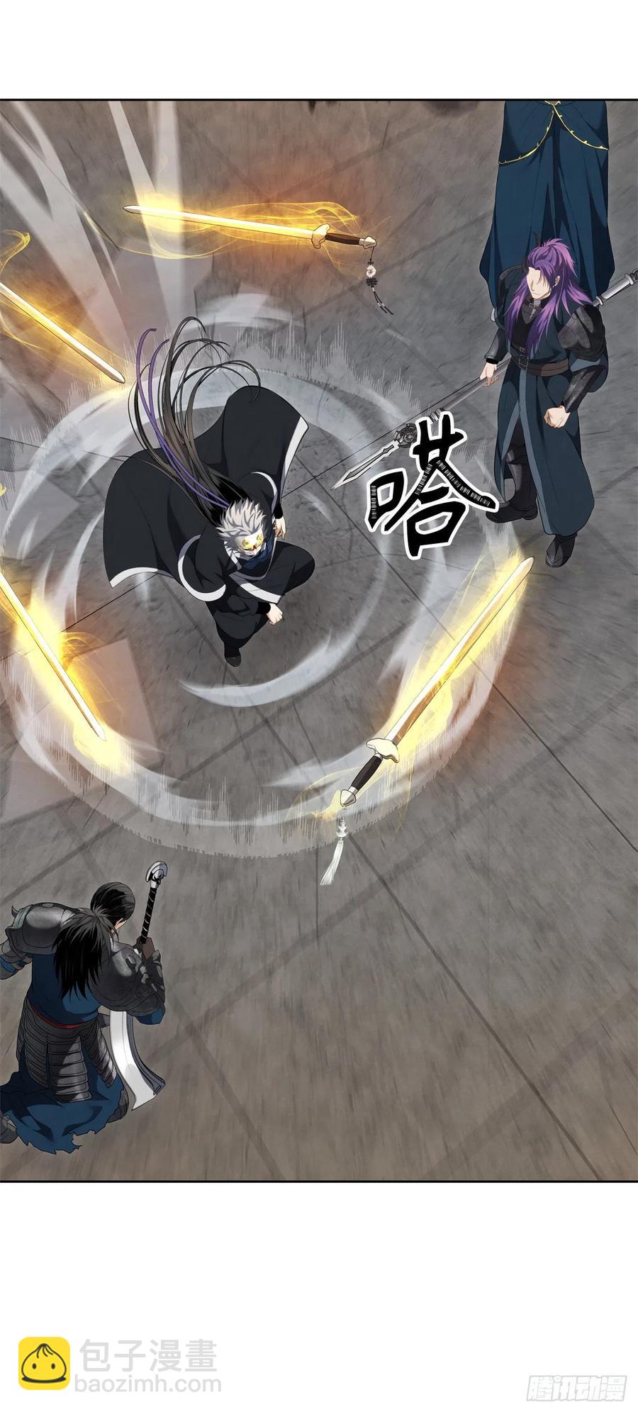 重生歸來的戰士 - 80.救子心切的刀武神(2/2) - 3