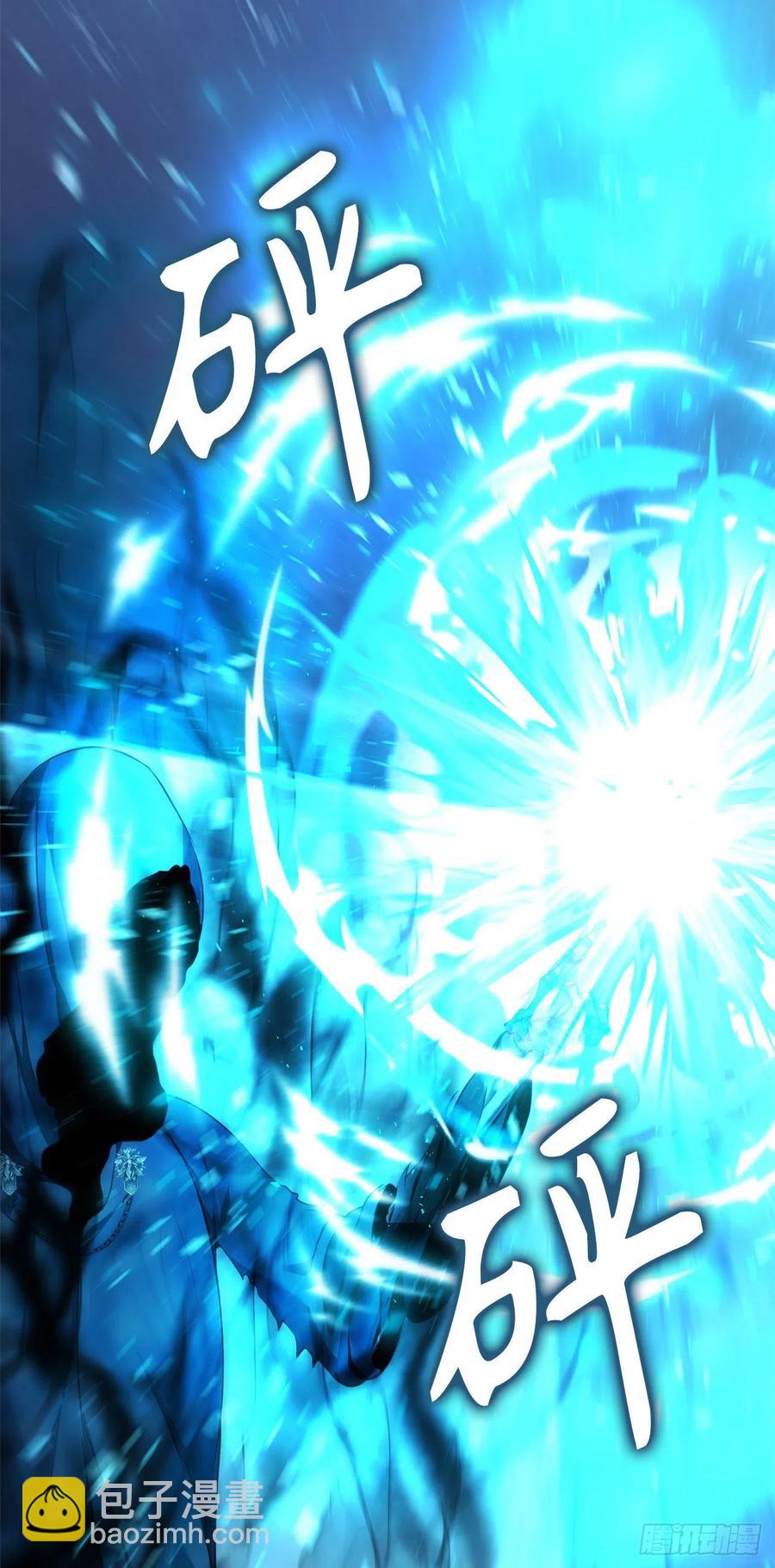 重生歸來的戰士 - 82.不能絕對服從的死亡騎士(1/2) - 4