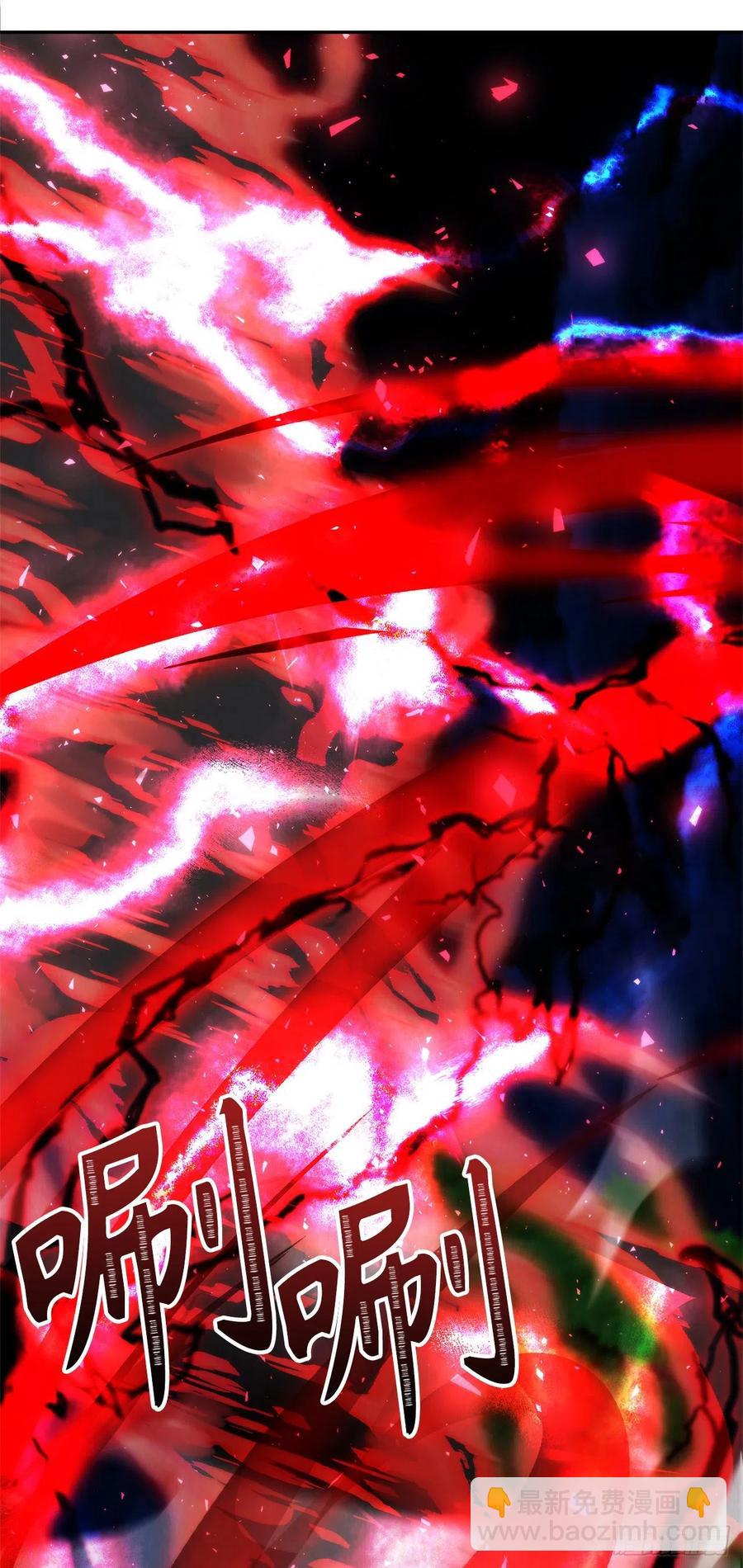 重生歸來的戰士 - 84.步步爲營的劍武神(1/2) - 7