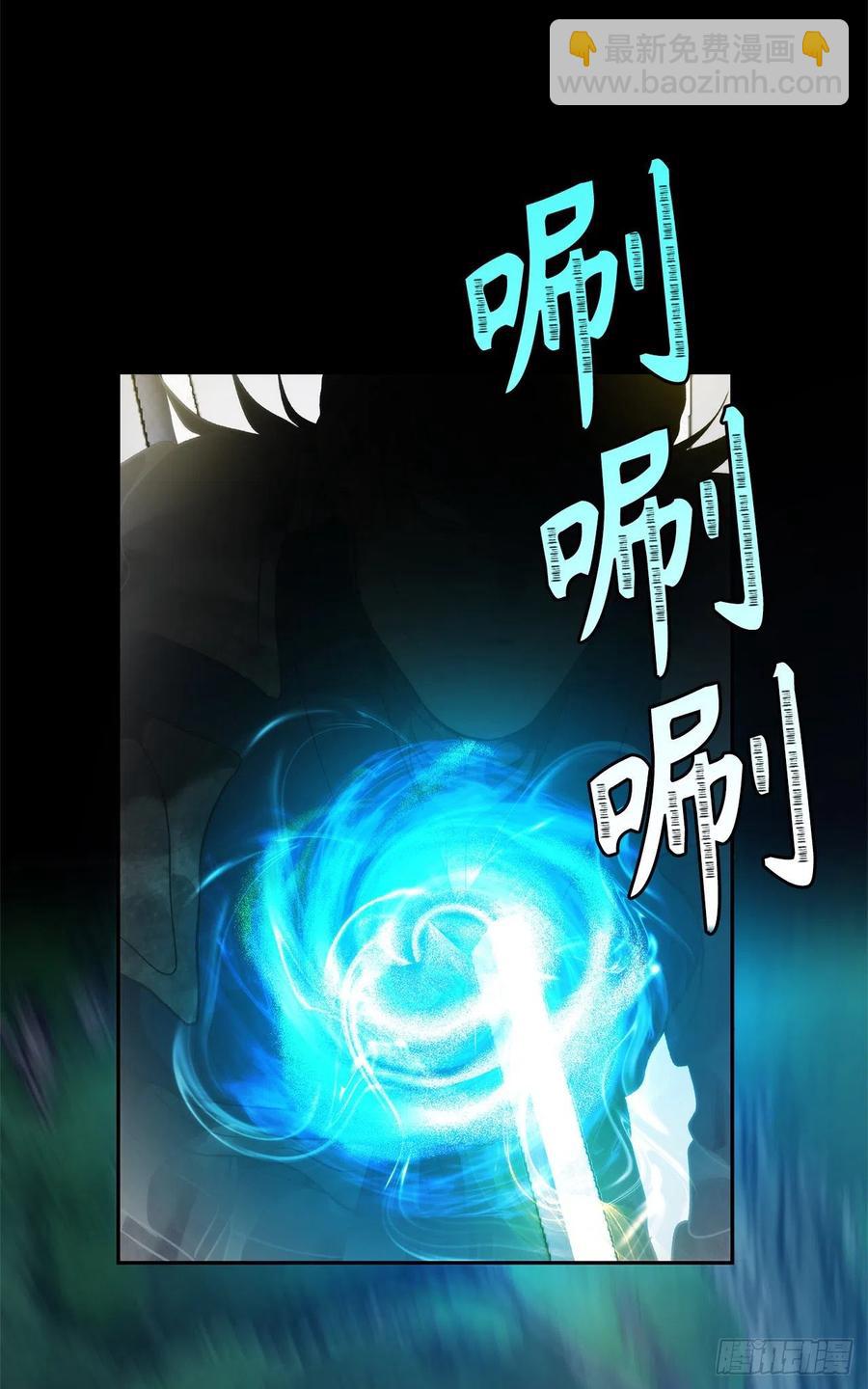 重生歸來的戰士 - 84.步步爲營的劍武神(2/2) - 2