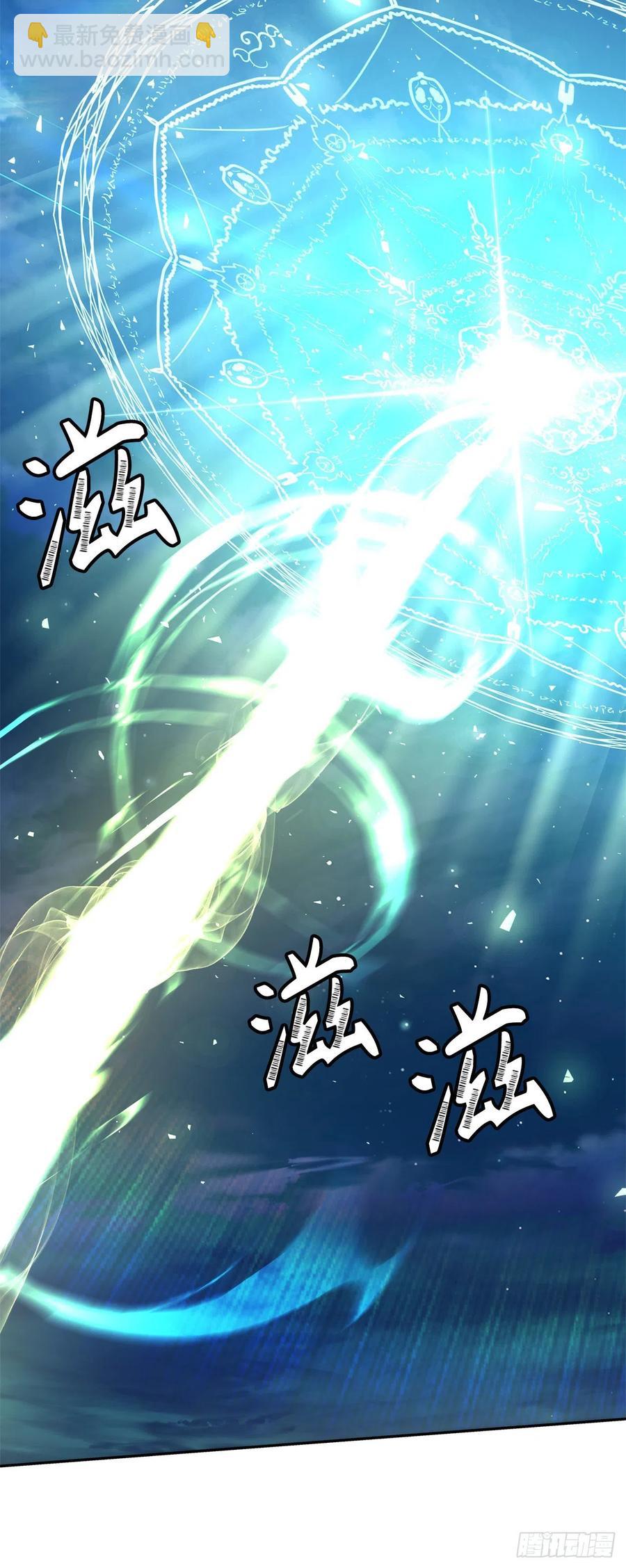 重生歸來的戰士 - 84.步步爲營的劍武神(2/2) - 5