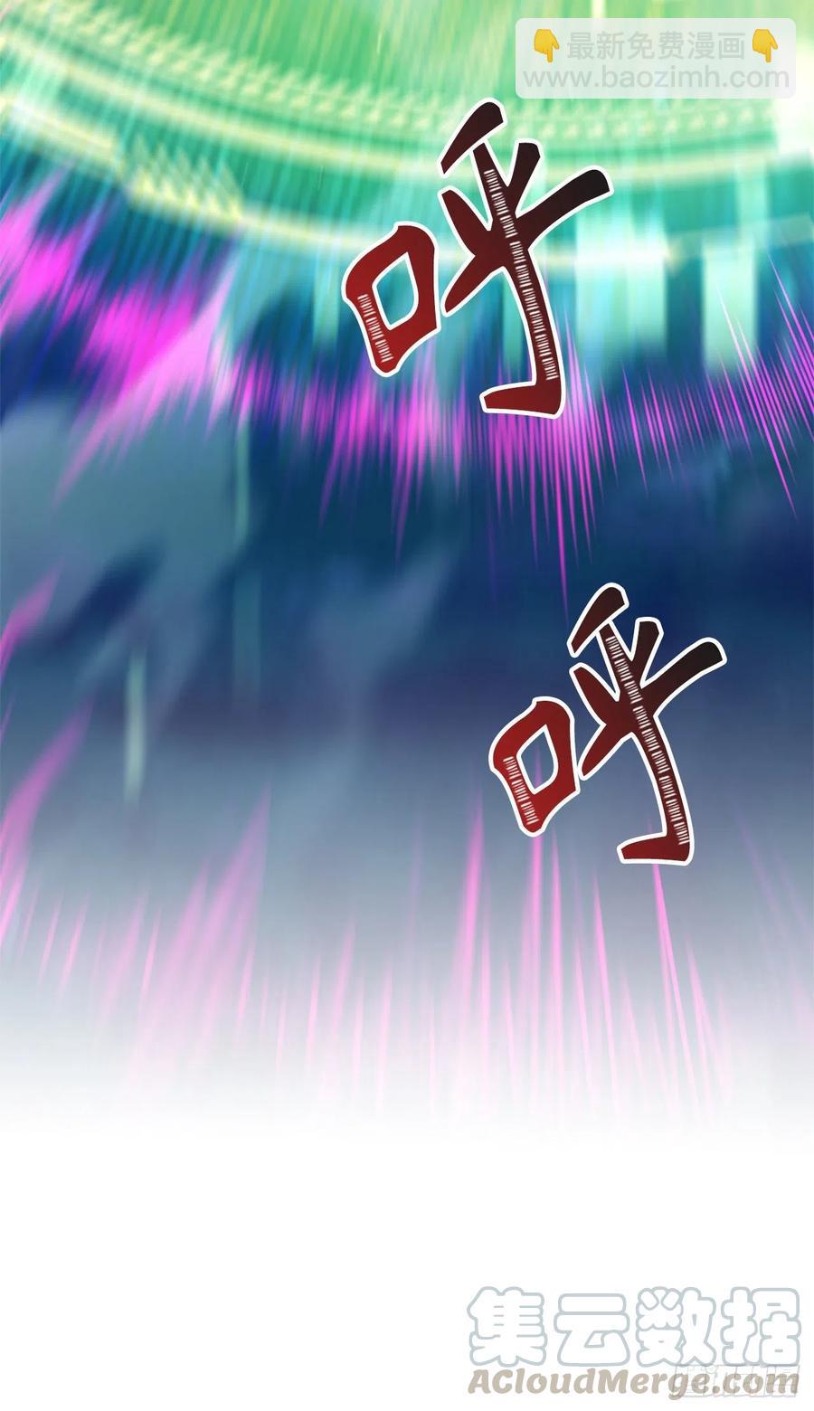 重生歸來的戰士 - 84.步步爲營的劍武神(2/2) - 6