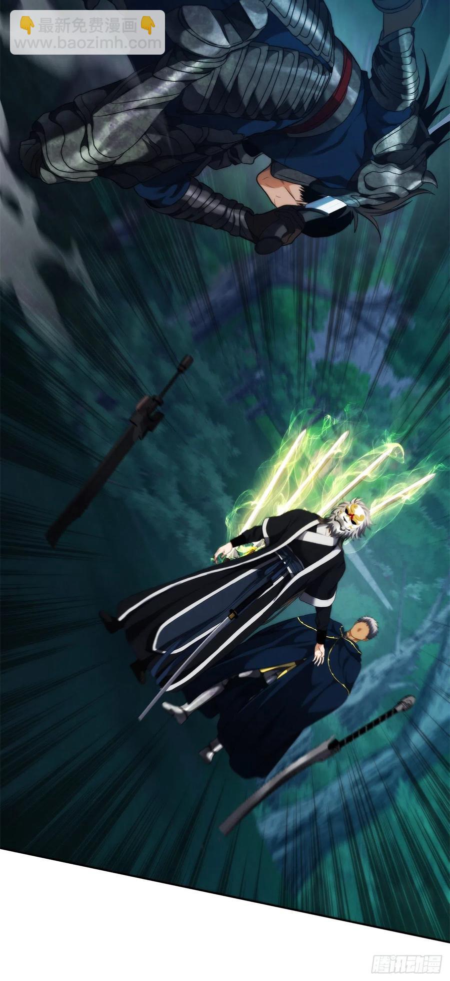 重生歸來的戰士 - 84.步步爲營的劍武神(1/2) - 1