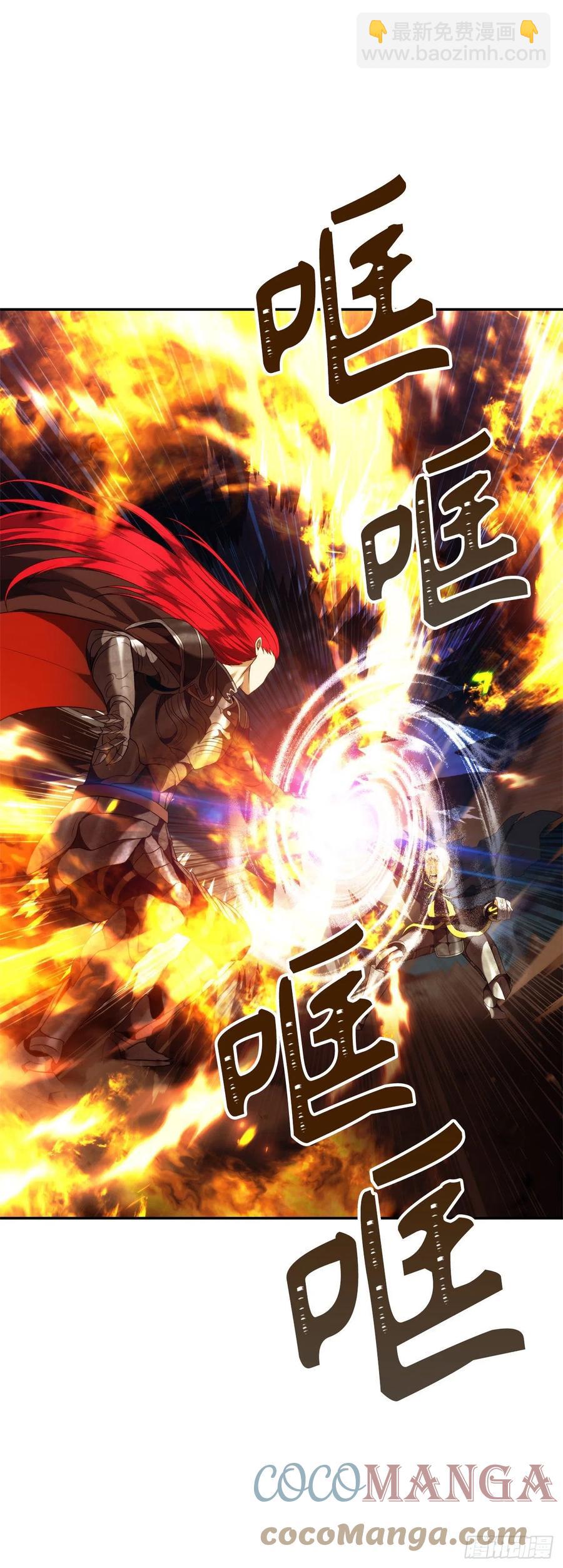 重生歸來的戰士 - 86.背後閃現的殺意(1/2) - 7