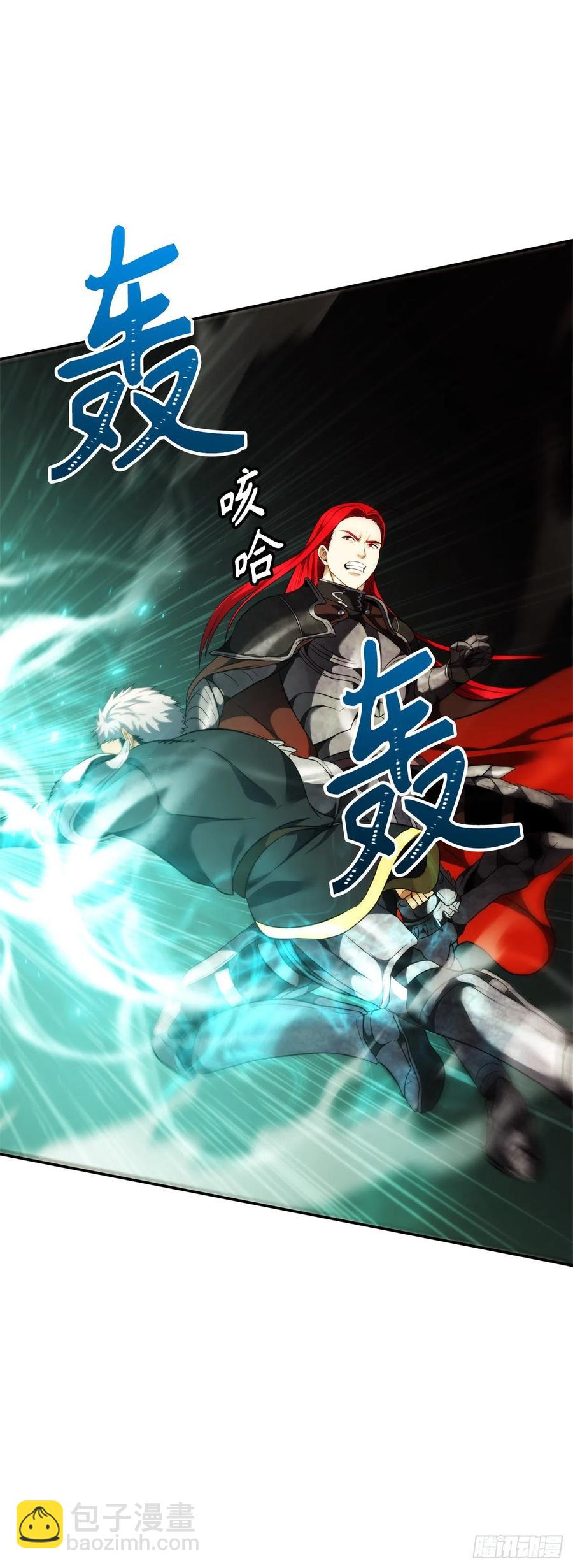 重生歸來的戰士 - 86.背後閃現的殺意(1/2) - 2