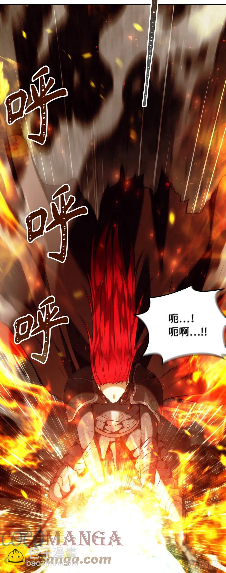 重生歸來的戰士 - 86.背後閃現的殺意(2/2) - 5