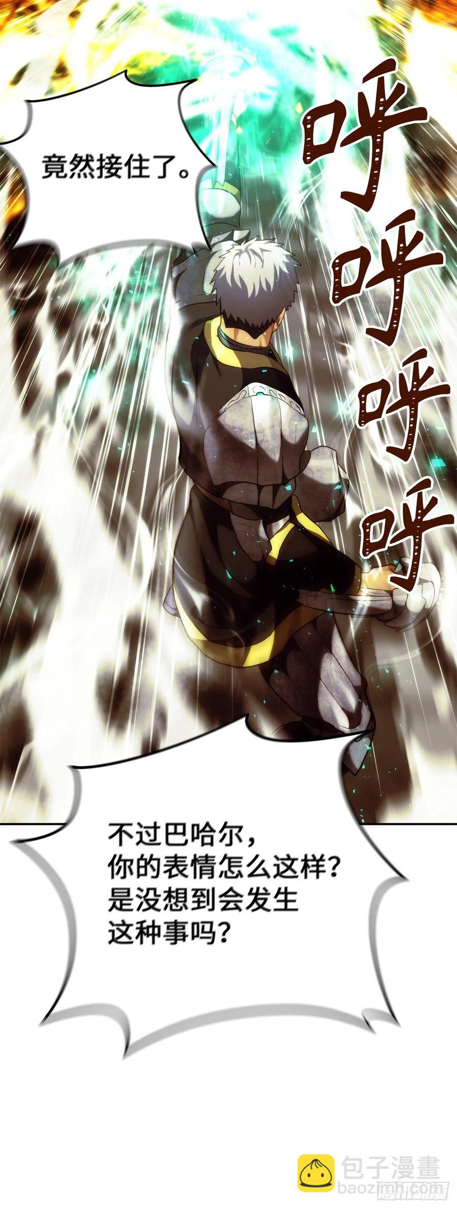 重生歸來的戰士 - 86.背後閃現的殺意(2/2) - 6