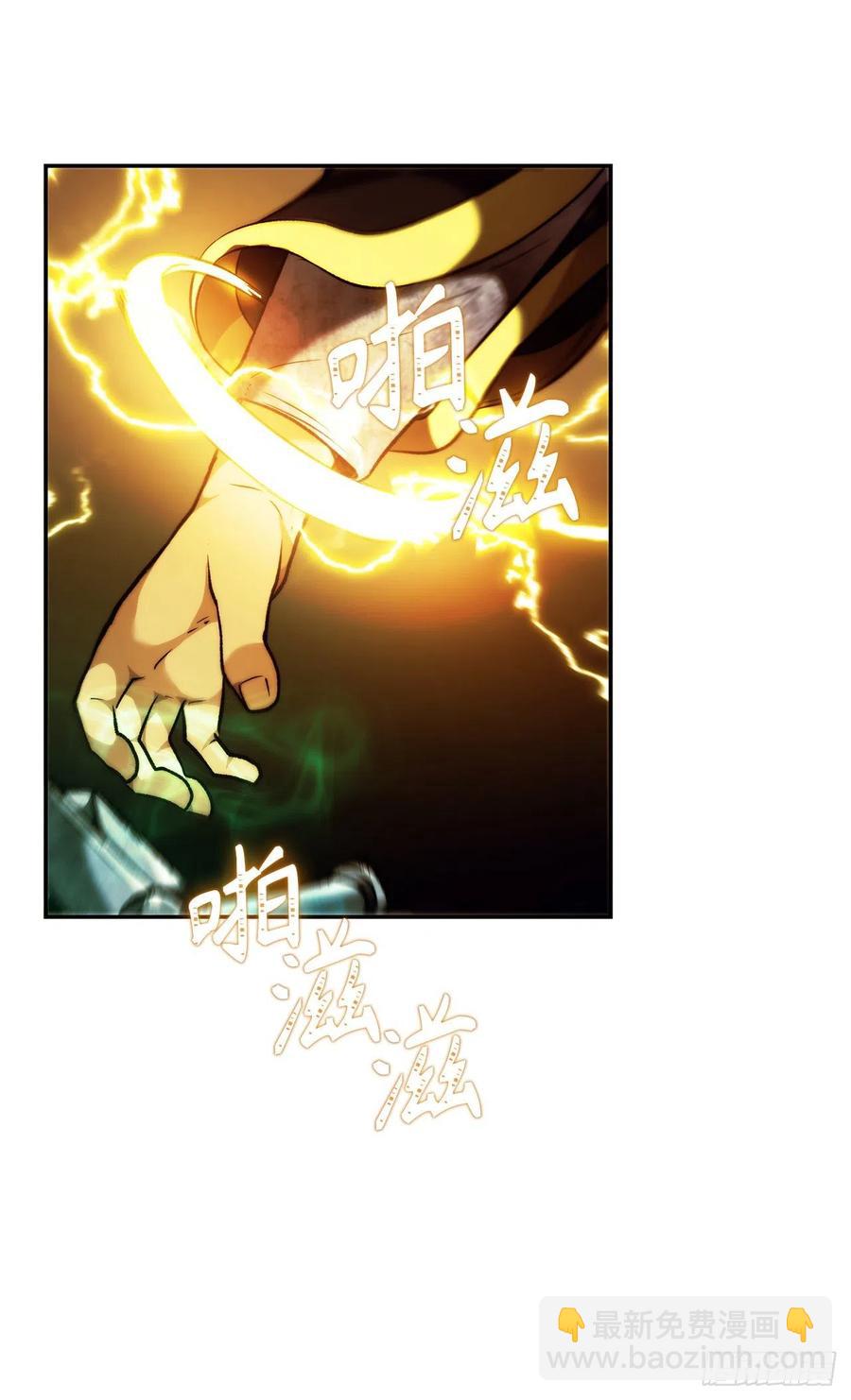 重生歸來的戰士 - 86.背後閃現的殺意(2/2) - 2