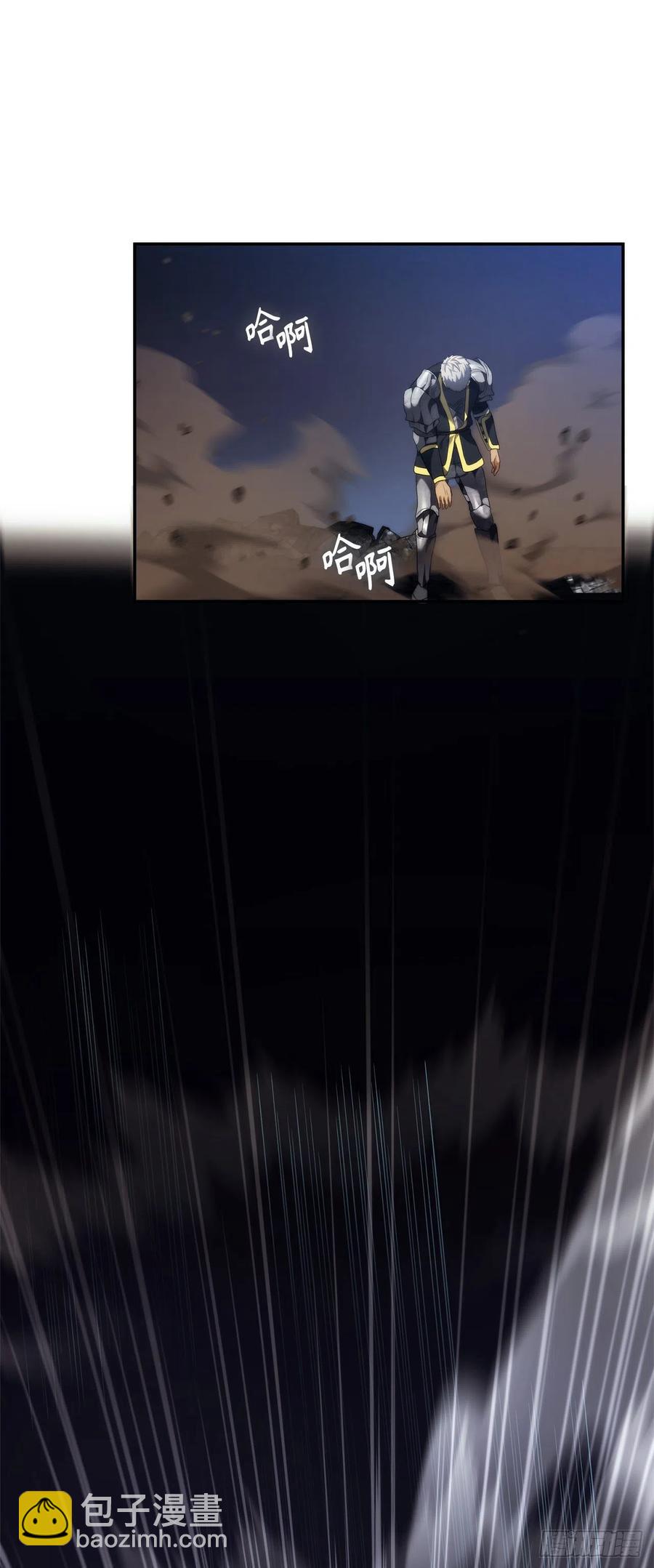 重生歸來的戰士 - 86.背後閃現的殺意(2/2) - 4