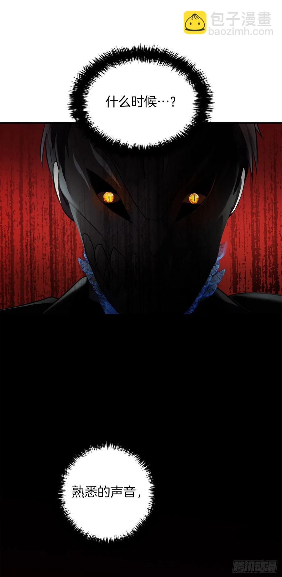 重生歸來的戰士 - 86.背後閃現的殺意(2/2) - 6