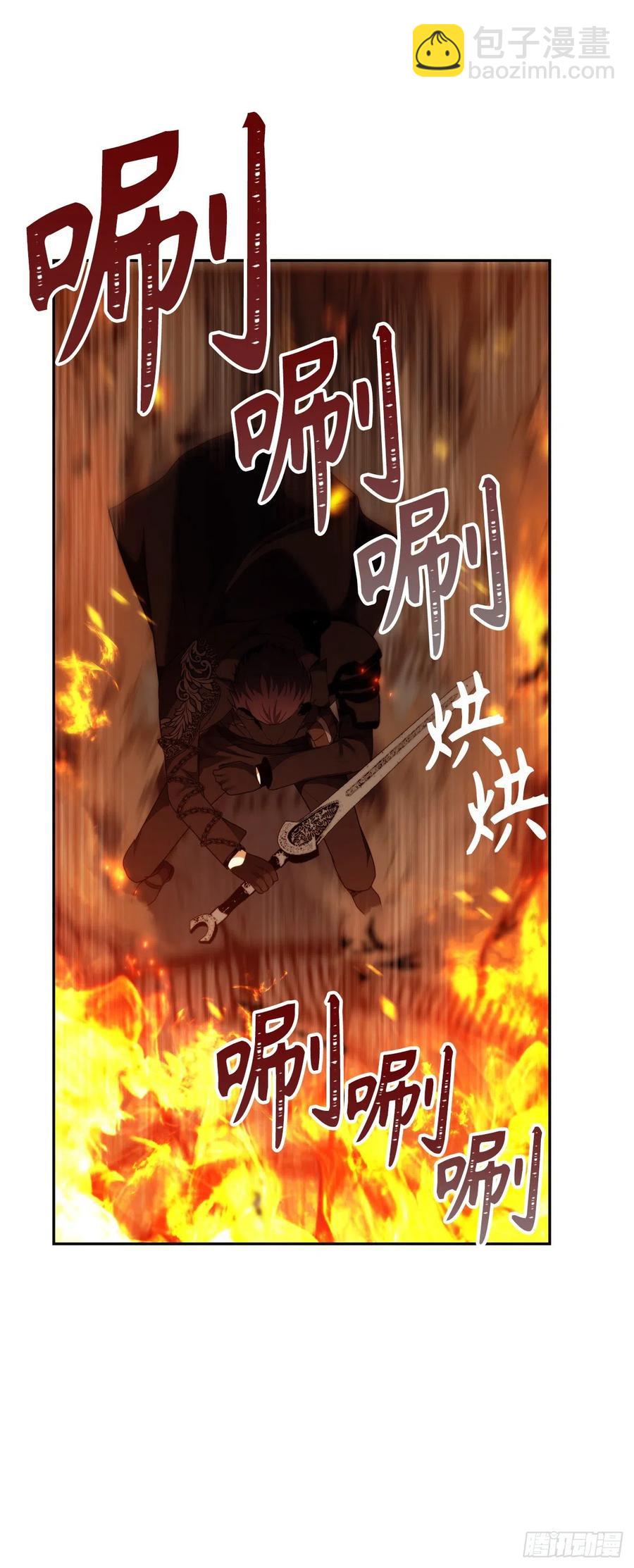 重生歸來的戰士 - 88.狼狽的火拳(1/2) - 4