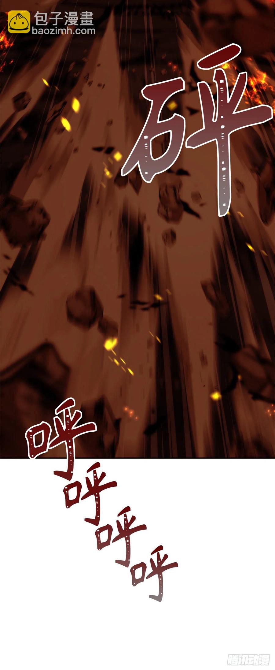 重生歸來的戰士 - 88.狼狽的火拳(1/2) - 7