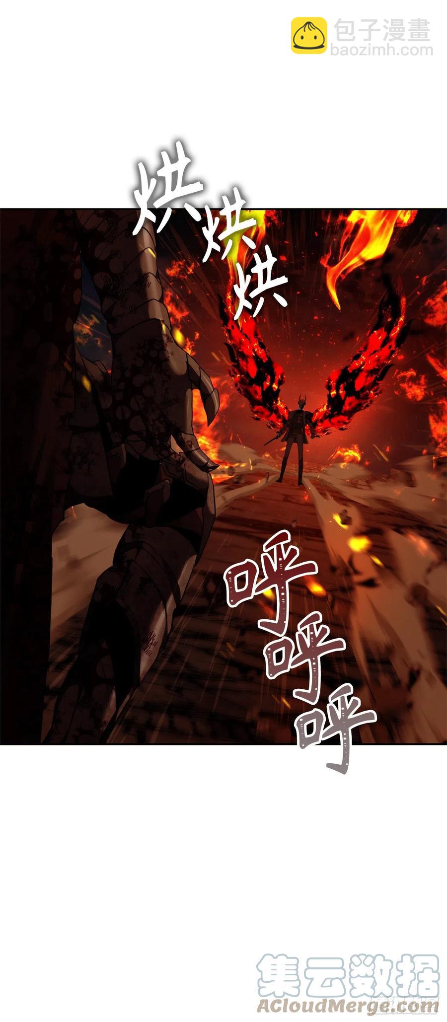 重生歸來的戰士 - 88.狼狽的火拳(1/2) - 8