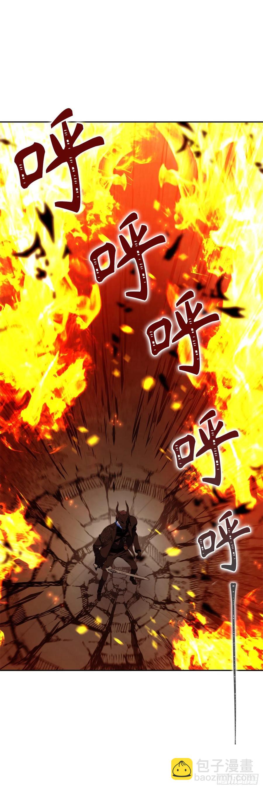 重生歸來的戰士 - 88.狼狽的火拳(1/2) - 2