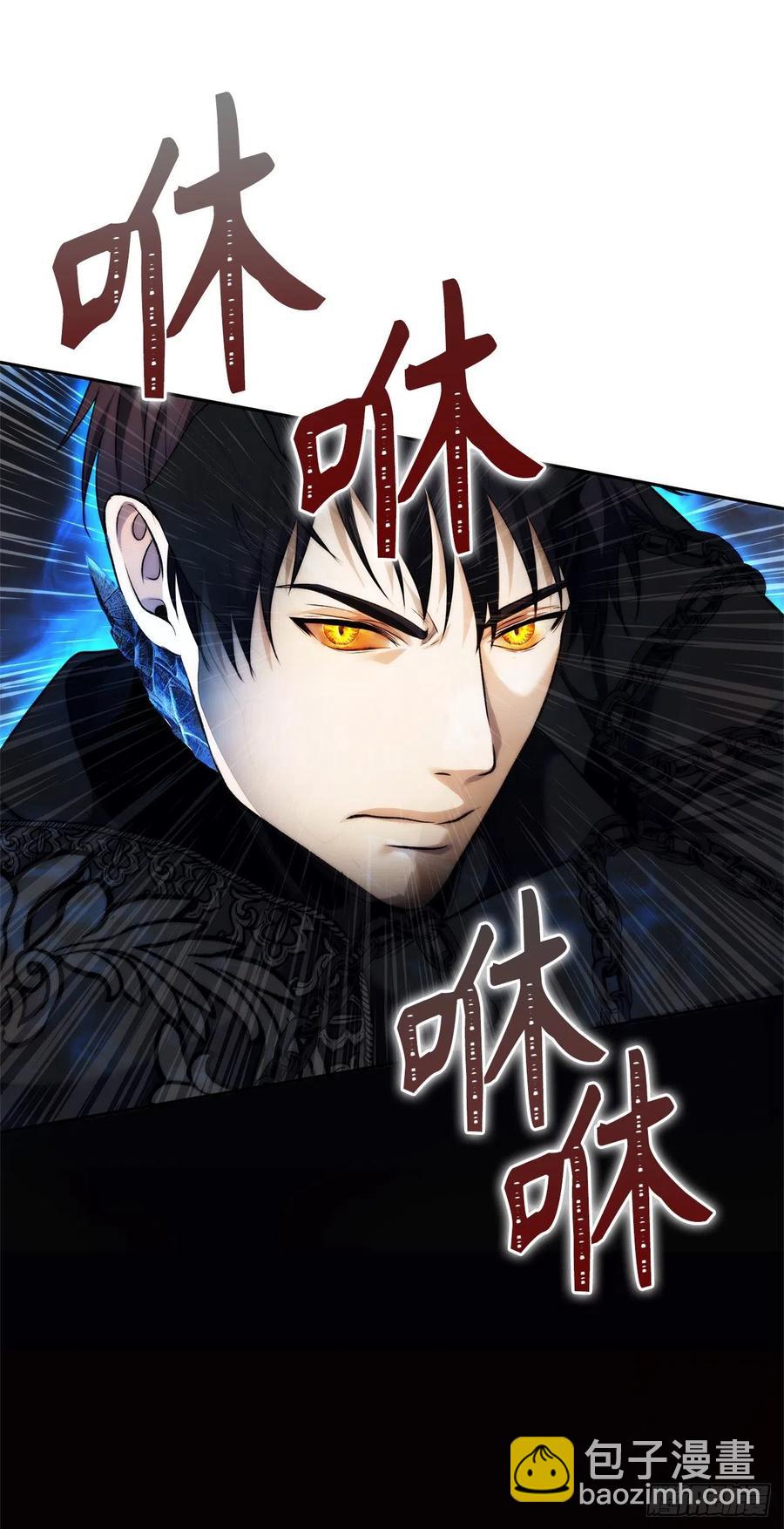 重生歸來的戰士 - 88.狼狽的火拳(1/2) - 3