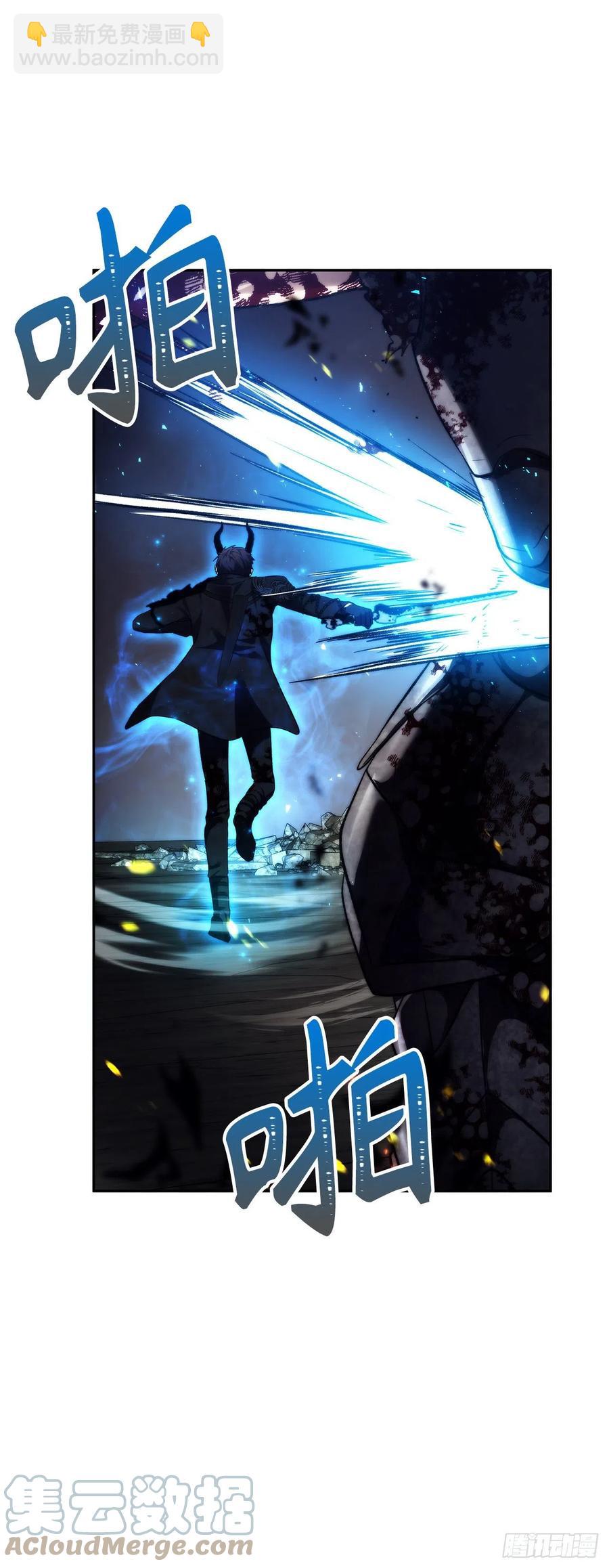 重生歸來的戰士 - 88.狼狽的火拳(1/2) - 7