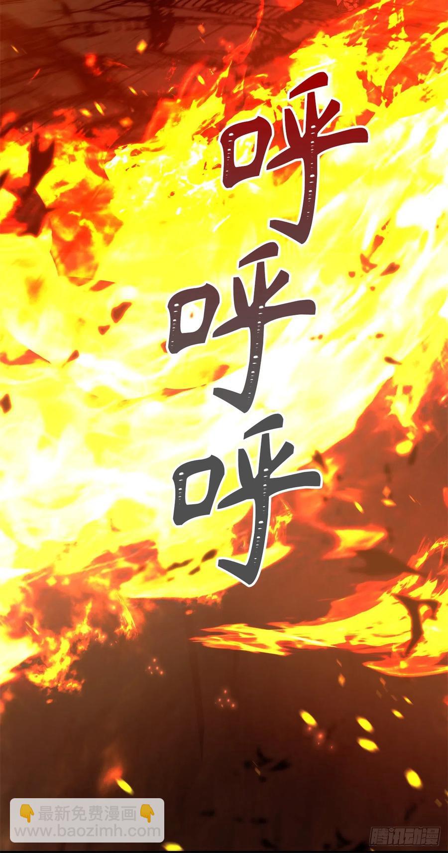 重生歸來的戰士 - 88.狼狽的火拳(1/2) - 4