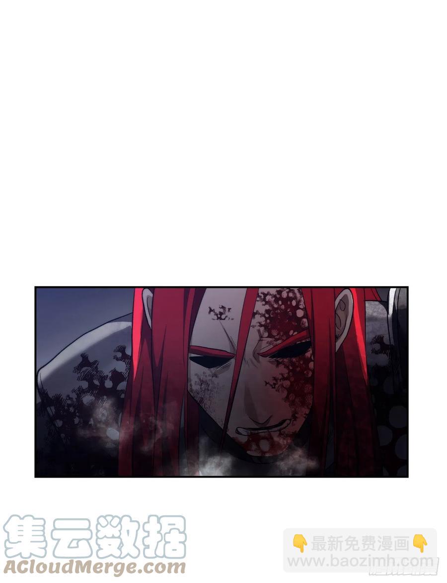 重生歸來的戰士 - 88.狼狽的火拳(1/2) - 6