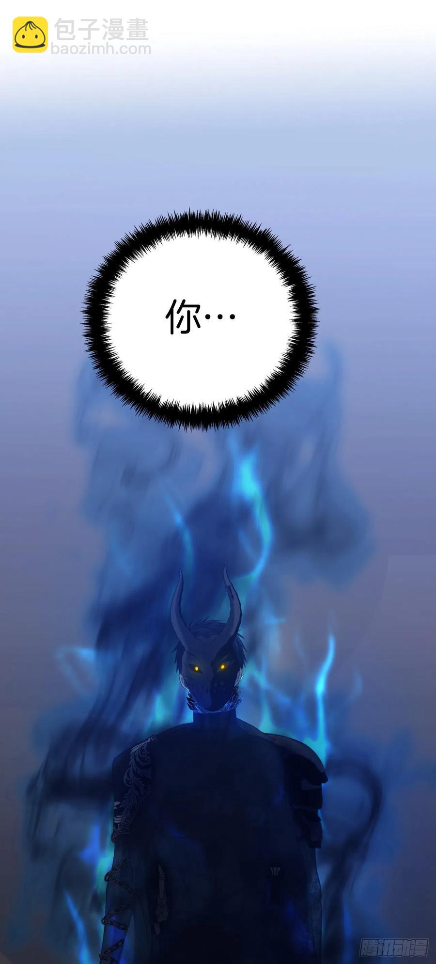 重生歸來的戰士 - 88.狼狽的火拳(1/2) - 7