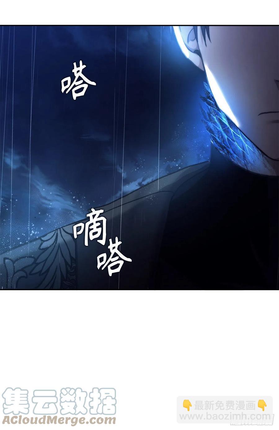 重生歸來的戰士 - 88.狼狽的火拳(2/2) - 6