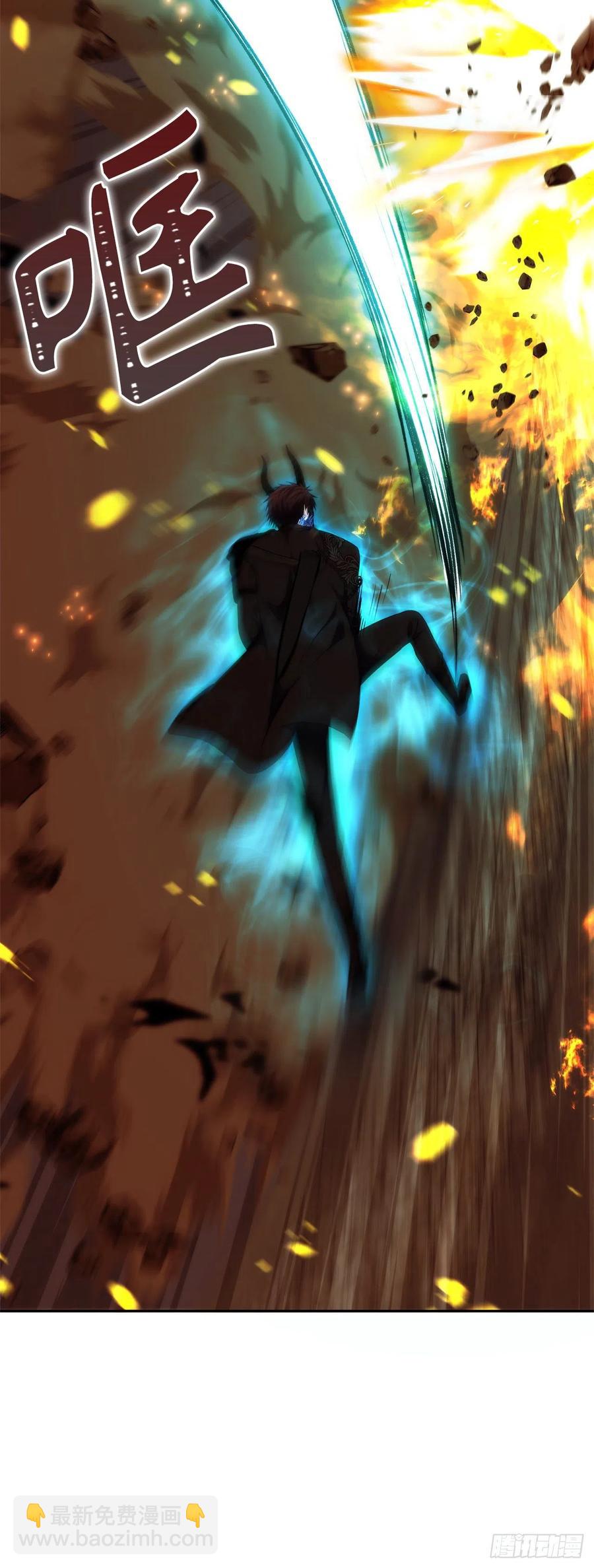 重生歸來的戰士 - 88.狼狽的火拳(1/2) - 6