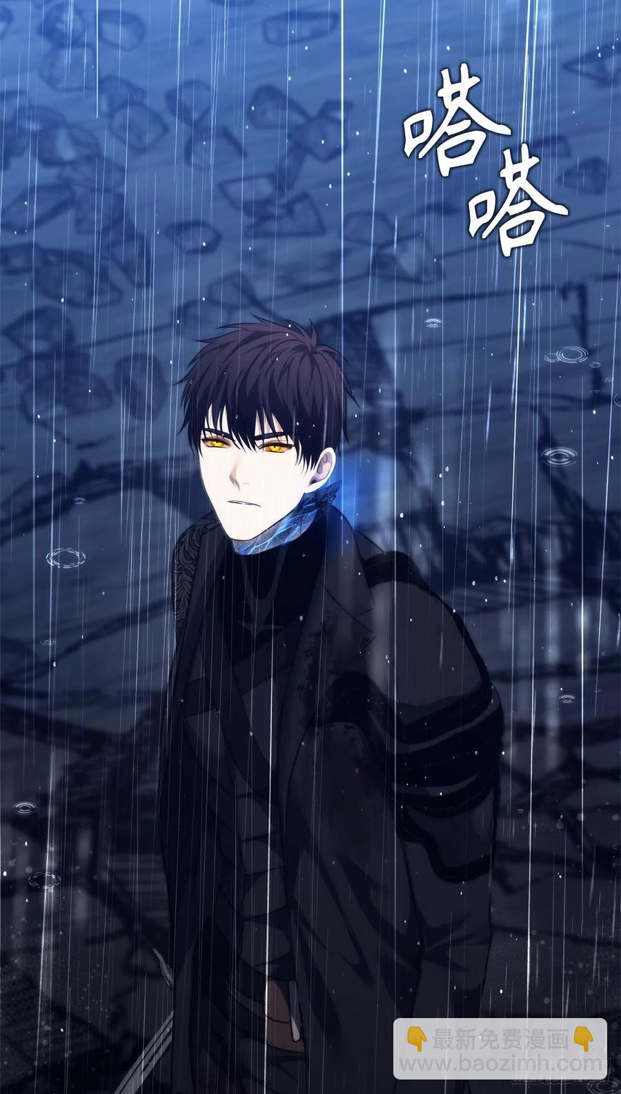 重生歸來的戰士 - 88.狼狽的火拳(2/2) - 2