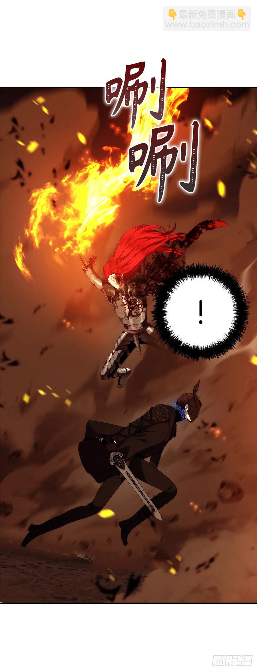 重生歸來的戰士 - 88.狼狽的火拳(1/2) - 8