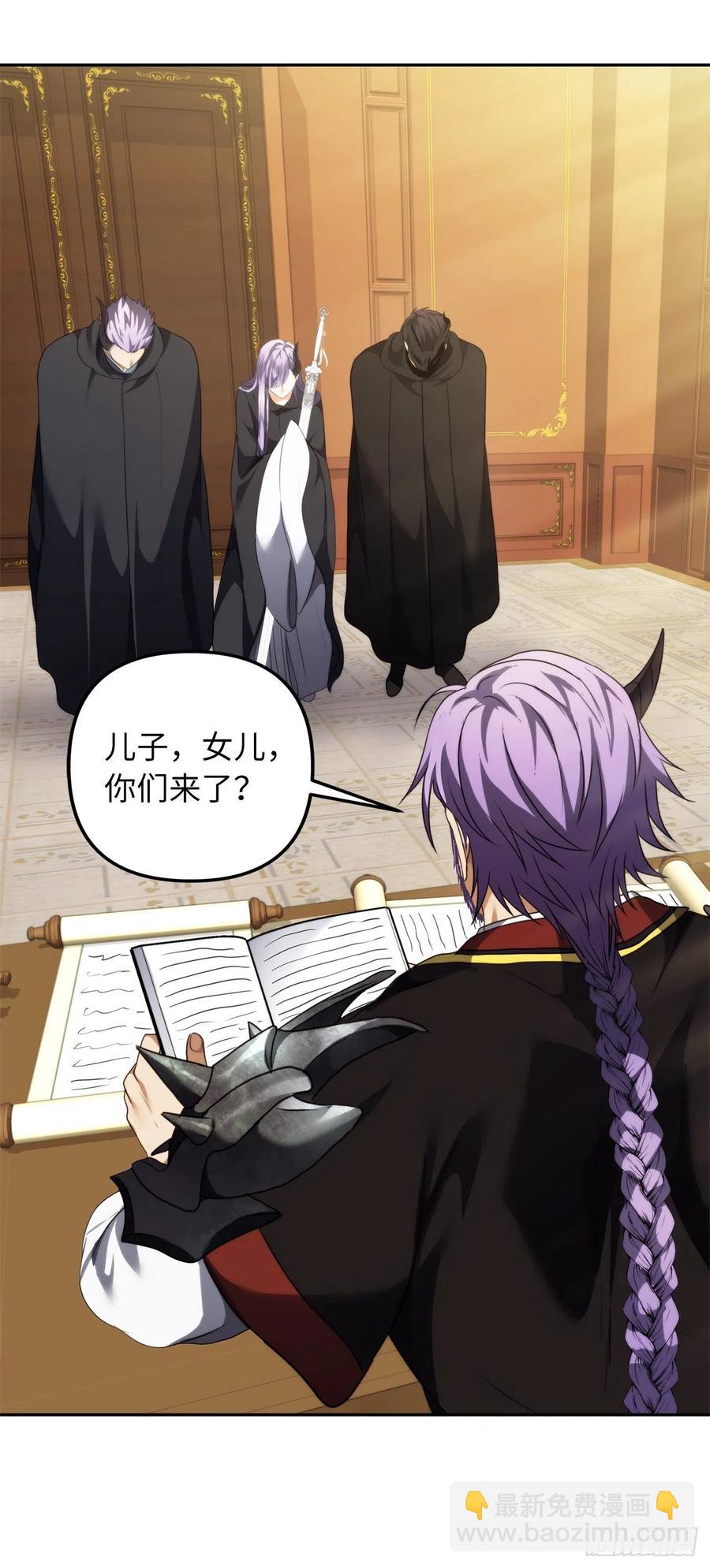 重生歸來的戰士 - 90.青花島戰敗(2/2) - 5