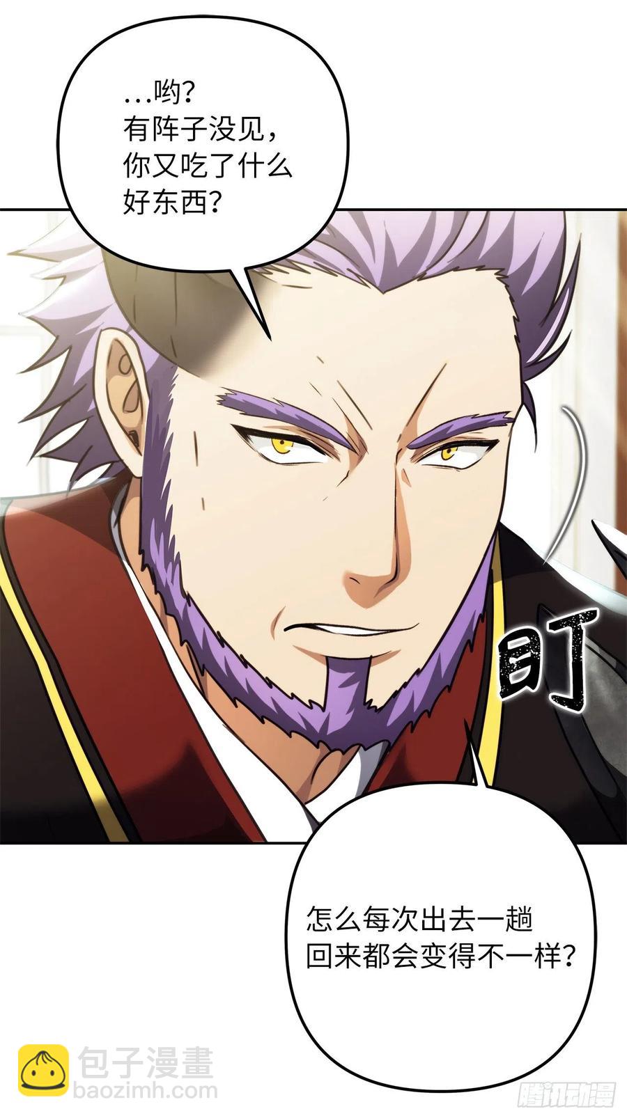 重生歸來的戰士 - 90.青花島戰敗(2/2) - 2